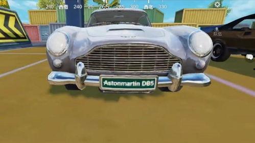 吃鸡最新轿车皮肤爆料